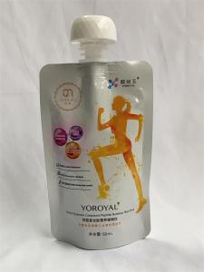 China Custom Printing Barrier Spout Packaging Pouch For Liquid Drink Baby Cap factory