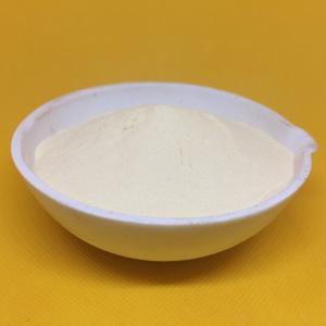 China OMRI Listed Organic Enzymatic Amino Acid Powder 16% Nitrogen - Plant Based Fertilizer factory