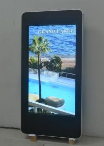China Smart 43&quot; IP65 Explosionproof Digital Signage LCD Display factory