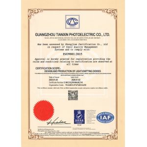 GUANGZHOU TIANXIN PHOTOELECTRIC CO., LTD Certifications