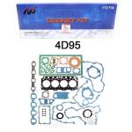 6D95 6D114 6D105 Excavator Engine Parts Komatsu Overhaul Full Gasket Set