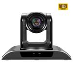 38400BPS 9600BPS 1080P IP Conference Camera 2.38 Mega Pixel Tenveo Vhd10n