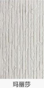 China Clay Cladding Rammed Earth Panels For Artificial Facades Of High-Rise Buildings factory