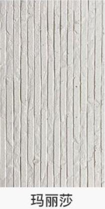 Clay Cladding Rammed Earth Panels For Artificial Facades Of High-Rise Buildings