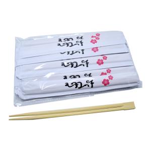 China Custom Eco Printed Disposable Carbonized Compostable Twin Logo Bamboo Chopstick factory