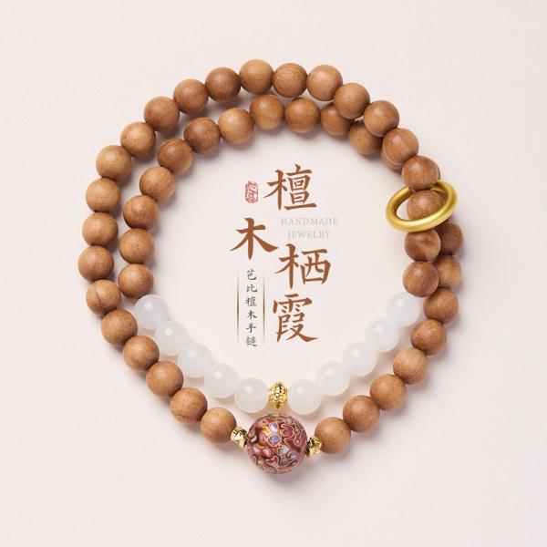 Natural RoseWood Beads Bracelets For Women Classic Sandal Wood Beads Bracelets