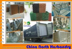 China Evaporative cooling pad for poultry farm, View evaporative cooling ... factory