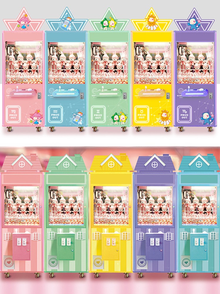 Indoor modern design arcade claw dolls vending gifts machine for game room