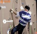 Interaction Fitness Through Projection AR Augmented Reality Technology