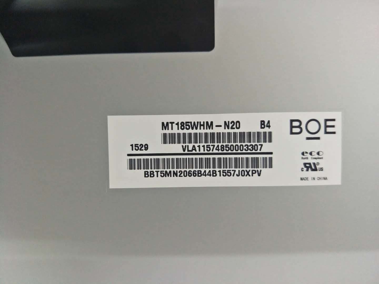 MV185WHB-N20 BOE 18.5" 1366(RGB)×768, 0 cd/m² INDUSTRIAL LCD DISPLAY