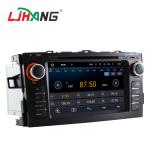 Canbus Radio Portable Dvd Player For Car , Auris Toyota Dvd Entertainment System