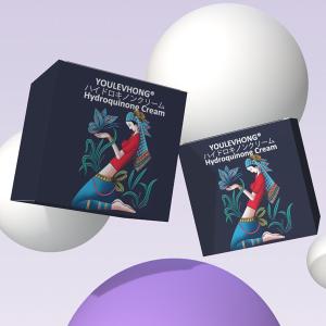 China YOULEVHONG Skin Hydroquinone Cream for All Skin Types Dermatologist Recommended factory