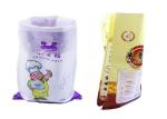 Thick Opaque Polypropylene Packaging Bags For Flour Packing Recyclable
