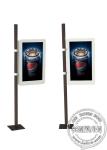32inch pole mount high brightness waterproof outdoor lcd billboard pole lcd sign
