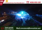 25 Meters Diameter Beautiful Light Party Dome Tent For Events 15 Years Lifetime