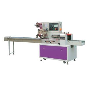 China Automatic Multifunctional Flow Packaging Machine Assembly Line Packing on sale