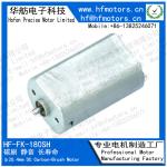 FK-180SH 3V / 6V / 12V 20mm Carbon Brushed Motor For electric toothbrush, razor,