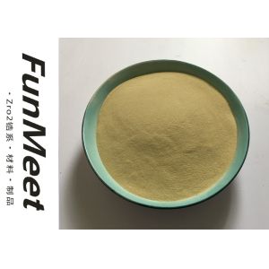 Atomizing 96% Zirconia Ceramic Nozzle In Powder Metallurgy Industry