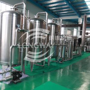 China Stainless wholesale CE reverse osmosis ro water purification machine on sale factory