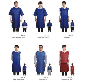 China Lead Rubber CE X Ray Protection Apron Shield Vest Half Sleeves factory