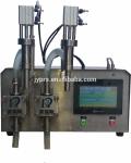 High-Precision Pharmaceutical Liquid/Paste/Powder Filling Machine With Single