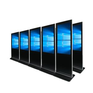 China 1080p Free Standing Digital Signage Display Android 43 Inch Touch Screen Pc Kiosk LCD factory