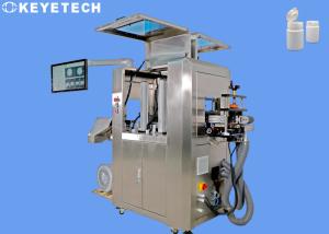 China On-Line Detector Equipment For Tablet Bottle Inspection &amp; Rejection factory