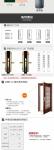K6020 Fingerprint door locks Biometric lock Password door lock RFID CARD LOCK