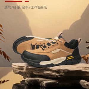China Insulating 10kv Cowhide Electrician's Shoes With Kevlar And Shock Absorbing Rubber Sole factory