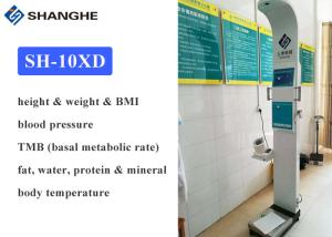 China 40 - 180 Pulse / Min Health Check Kiosk AC100V - 240V Voltage High Performance factory