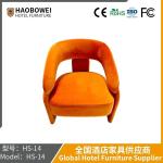 Designer Living Room Sofa Chair Leisure, Scandinavian Furniture Network Red Back