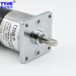#45 Steel Shaft Micro 37mm Dia 12v 24v 2N.M 200rpm 3650BL Brushless Dc Spur Gear