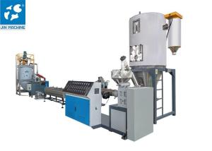 China 600kg/H Water Cooling Pet Bottle Flakes Making Machine factory