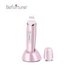 5 W Electroporation Beauty Device , Ems Skin Scrubber 1 Year Warranty