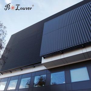 China Quality Assurance Sun Shading Box Louver, Aluminum Decoration Wall Partitions factory