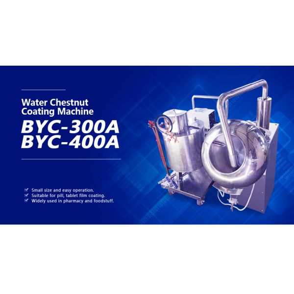 High Speed Automatic Film Coating Machine With 1L Liquid Tank CE ISO SGS Approval