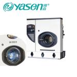 Commercial Laundry Steam Dry Cleaning Machine Equipment 10kg Rated Capacity