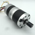 size 57mm Low Price Good Qualicty Brushless Dc BLDC Gear Motor Option Built-in