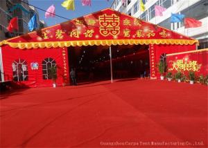 China Red Aluminum 20x40 Party Tent Outdoor Wedding Tents Roof Linings Curtains factory