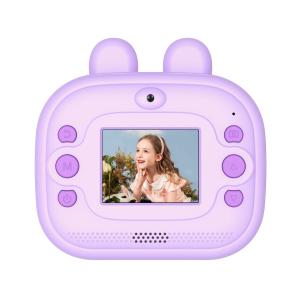 China Kids Entertainment Mini Inkless Printer Portable For Stickers 3.7V factory