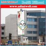 Mega Lightboard Panel Self Adhesive Vinyl Display