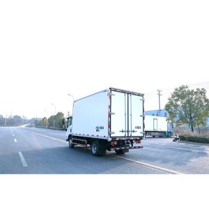 China 2024 New Isuzu 1tons 1.5 Tons Freeze Refrigerated Box Trucks for Sale factory
