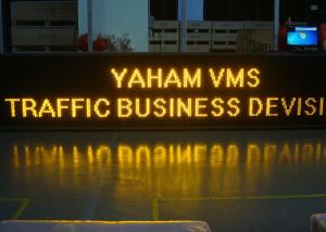 China P25 LED Variable Road Signs Outdoor Waterproof IP65 Guidance Screen factory