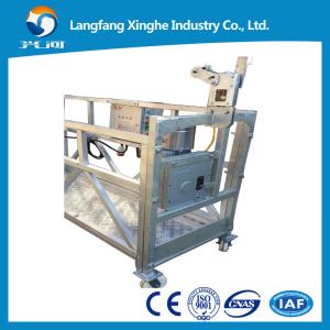 China Window cleaning equipment / aluminum susepnded platform / suspended scaffolding / cradle factory