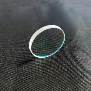 China 45 degree laser reflection mirror Round H-K9L 12*2mm 1064nmHR reflective glass laser welding engraving machine factory