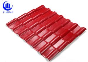 China Asa Coated Synthetic Resin Roof Tile 150 Kgs Load Capacity Guangzhou Red Plastic Roofing Sheets factory