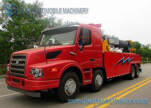 China Professional 8X4 50 Ton 50DZ HOWO Tow Truck With 360° Rotator Angle factory
