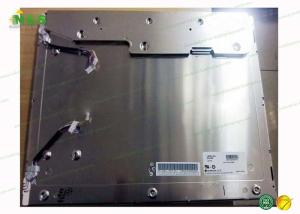 China 20.1 Inch LM201U04-SL02 LG anti glare lcd screen , medical lcd display factory