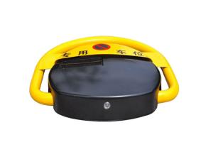 China 60mm Down Solar Parking Lock IP65 Waterproof Remote Controller factory