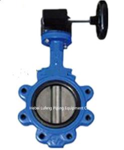 China Lug Type butterfly valve,butterfly valve factory